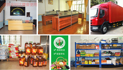 金裕達膳食 專業餐飲管理，榮譽資質鑄就品質蔬菜配送