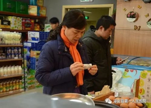 今天,您吃得安全嗎——醫(yī)院膳食管理委員會開展食品安全檢查
