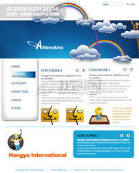 歐美公司模板設計素材 如何有效利用PSD圖片優化企業網站設計